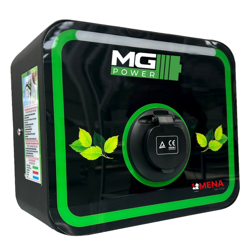 Elektrikli Araç Şarj İstasyonu